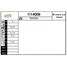 1114009 SNRA Тормозной суппорт