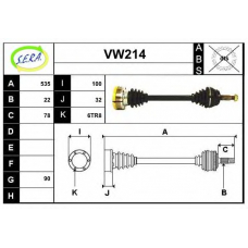 VW214 SERA Приводной вал