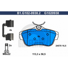 B1.G102-0938.2 GALFER Комплект тормозных колодок, дисковый тормоз