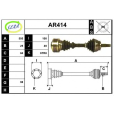 AR414 SERA Приводной вал