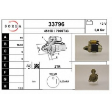 33796 EAI Стартер