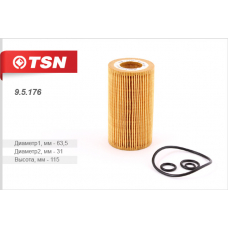 9.5.176 TSN Фильтр масляный (элемент фильтрующий)