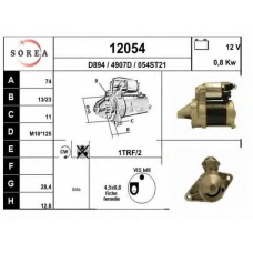 12054 EAI Стартер