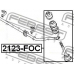2123-FOC FEBEST Тяга / стойка, стабилизатор