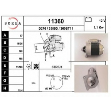 11360 EAI Стартер