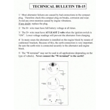 933293 EDR Генератор