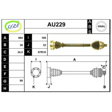 AU229 SERA Приводной вал