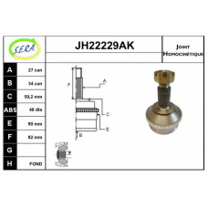 JH22229AK SERA Шарнирный комплект, приводной вал