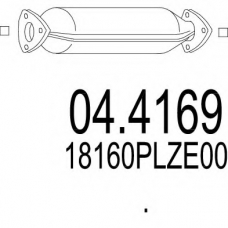 04.4169 MTS Катализатор