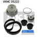VKMC 05222 SKF Водяной насос + комплект зубчатого ремня