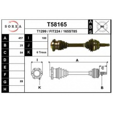 T58165 EAI Приводной вал