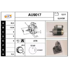 AU9017 SNRA Стартер