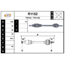 R1152 SNRA Приводной вал