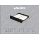 LAC-806<br />LYNX<br />Cалонный фильтр