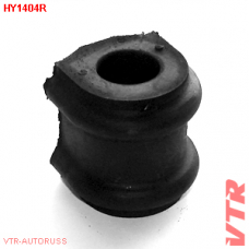 HY1404R VTR Втулка стабилизатора передней подвески