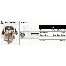 DC72089 EDR Тормозной суппорт