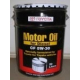 08883-81013<br />TOYOTA<br />Масло toyota diesel oil 5w30 cf полусинтетика...