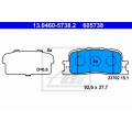 13.0460-5738.2 ATE Комплект тормозных колодок, дисковый тормоз