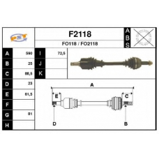 F2118 SNRA Приводной вал