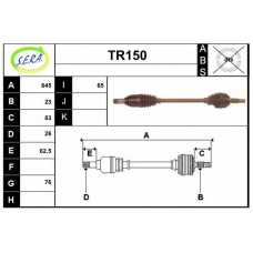 TR150 SERA Приводной вал