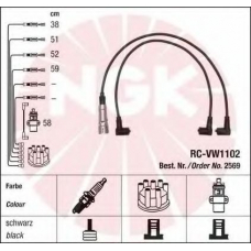 2569 NGK Комплект проводов зажигания