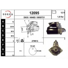 12095 EAI Стартер