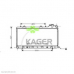 31-1035 KAGER Радиатор, охлаждение двигателя