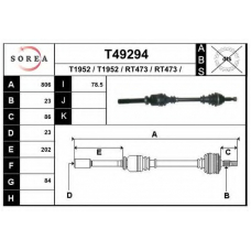 T49294 EAI Приводной вал