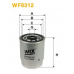 WF8312 WIX Топливный фильтр