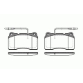 0666.14 REMSA Комплект тормозных колодок, дисковый тормоз