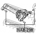 NAB-298 FEBEST Опора, дифференциал