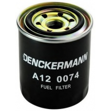A120074 DENCKERMANN Топливный фильтр