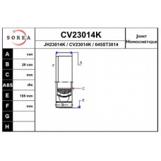 CV23014K EAI Шарнирный комплект, приводной вал