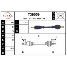 T39059 EAI Приводной вал