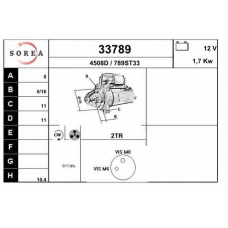 33789 EAI Стартер