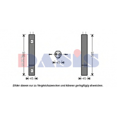 800113N AKS DASIS Осушитель, кондиционер