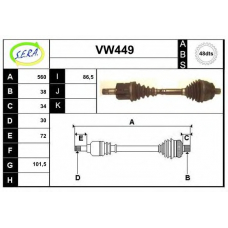 VW449 SERA Приводной вал