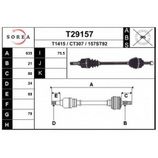 T29157 EAI Приводной вал