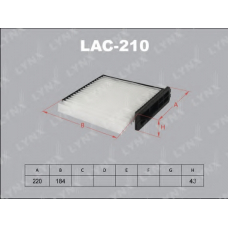 LAC-210 LYNX Cалонный фильтр