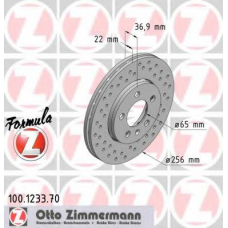 100.1233.70 ZIMMERMANN Тормозной диск