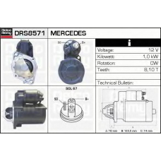 DRS8571 DELCO REMY Стартер