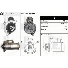 910567 EDR Стартер