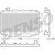 DRM50065<br />DENSO