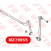 MZ3906S VTR Тяга стабилизатора передней подвески