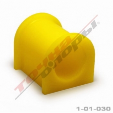 1-01-030 Tochka opory Полиуретановая втулка стабилизатора, передней подвески toyot