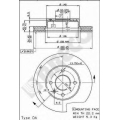 BS 7963 BRECO Тормозной диск
