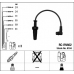 8184 NGK Комплект проводов зажигания