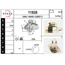 11826 EAI Стартер