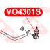 VO4301S VTR Тяга стабилизатора задней подвески