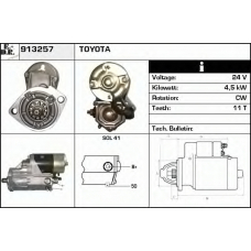 913257 EDR Стартер